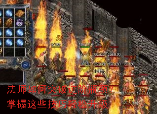 ��ʦ���ͻ�ƽ���ƿ����������Щ������������