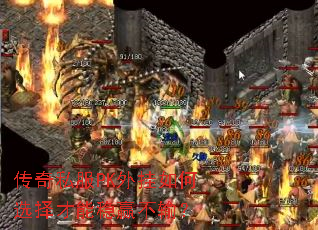 ����˽��PK������ѡ�������Ӯ���䣿