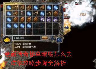 ���´������氵����ôȥ����ϸ���Բ���ȫ����