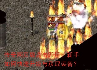 ������ҳ�������棬������ο����������ȡװ����