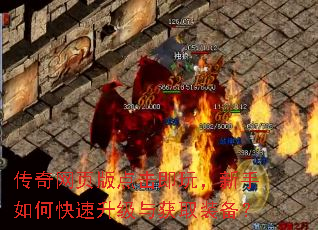 ������ҳ�������棬������ο����������ȡװ����