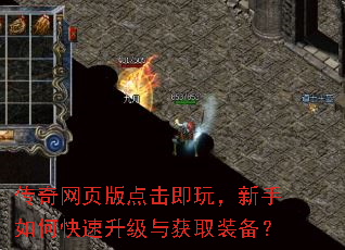 ������ҳ�������棬������ο����������ȡװ����