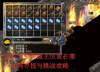 ���Ŵ���ز���λ�����ģ����Ѱ������ս����