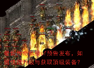 ���´���˽��sfԤ�淢������ο����������ȡ����װ����