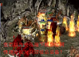 ��̬�洫��˽�����غ���ο����������ȡ��Ʒװ����