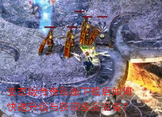 ��̬�洫��˽�����غ���ο����������ȡ��Ʒװ����
