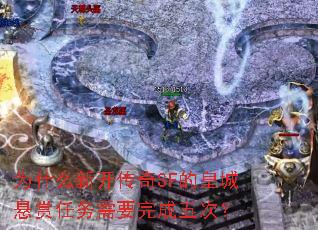 Ϊʲô�¿�����SF�Ļʳ�����������Ҫ�����Σ�