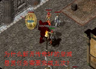 Ϊʲô�¿�����SF�Ļʳ�����������Ҫ�����Σ�
