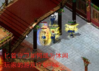 ذ��������γ�Ϊ������ҵ���Ϸ�ػ���