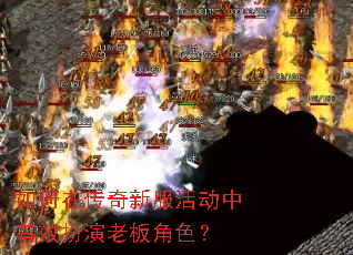 ����ڴ����·������Ч�����ϰ��ɫ��