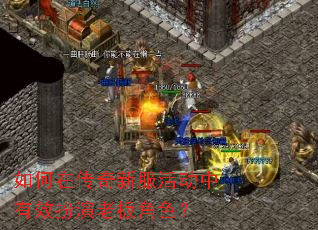 ����ڴ����·������Ч�����ϰ��ɫ��