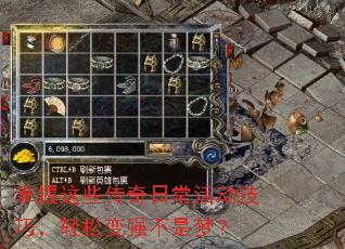 ������Щ�����ճ�����ɣ����ɱ�ǿ�����Σ�