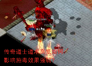 �����ʿ�����ߵ����Ӱ��ʩ��Ч��ǿ����