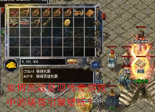 ��θ�Ч��ȡ������Ϸ�е�ϡ�������ֽ��