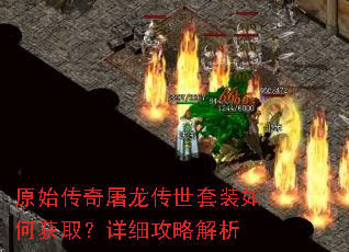ԭʼ��������������װ��λ�ȡ����ϸ���Խ���