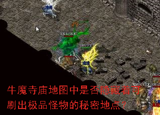 ţħ������ͼ���Ƿ������ſ�ˢ����Ʒ��������ܵص㣿