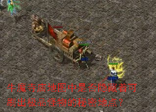ţħ������ͼ���Ƿ������ſ�ˢ����Ʒ��������ܵص㣿