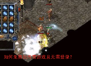 �������洫����Ϸ�������¼��