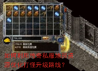 ������ô���˽��������Դ�Ż��������·�ߣ�