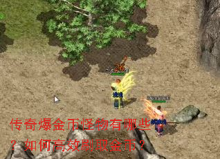 ���汬��ҹ�������Щ����θ�Чˢȡ��ң�