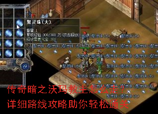 ���氵֮���������ô�ߣ���ϸ·�߹�����������ͨ��
