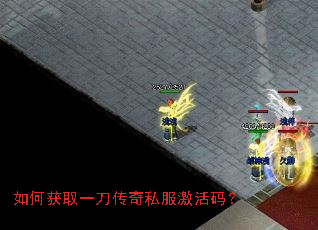 ��λ�ȡһ������˽�������룿