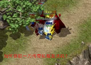 ��λ�ȡһ������˽�������룿