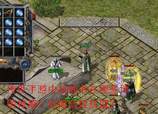 ���������м���������Щ��ͼ���䣿��θ�Ч��ȡ��