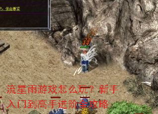 ��������Ϸ��ô�棿�������ŵ����ֽ���ȫ����