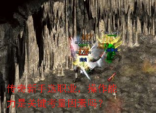 ��������ѡְҵ�����������ǹؼ�����������