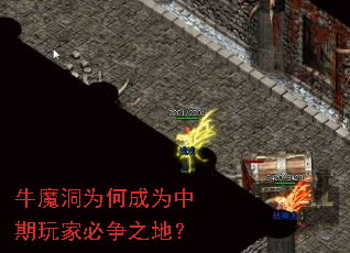 ţħ��Ϊ�γ�Ϊ������ұ���֮�أ�