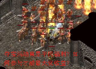 �ᱦ�����ƽ��������β������������棿