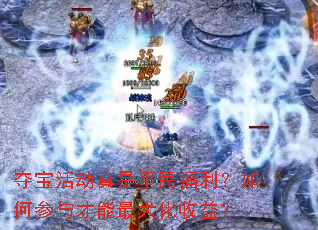 �ᱦ�����ƽ��������β������������棿