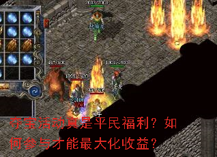 �ᱦ�����ƽ��������β������������棿