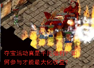 �ᱦ�����ƽ��������β������������棿